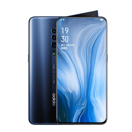 Sell Phone